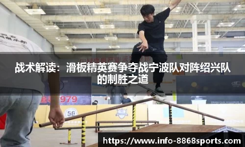 8868体育官方网站