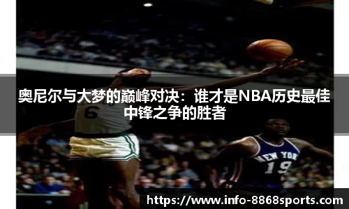 8868体育官方网站