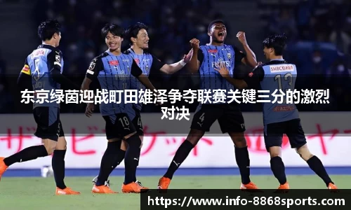 8868体育官网